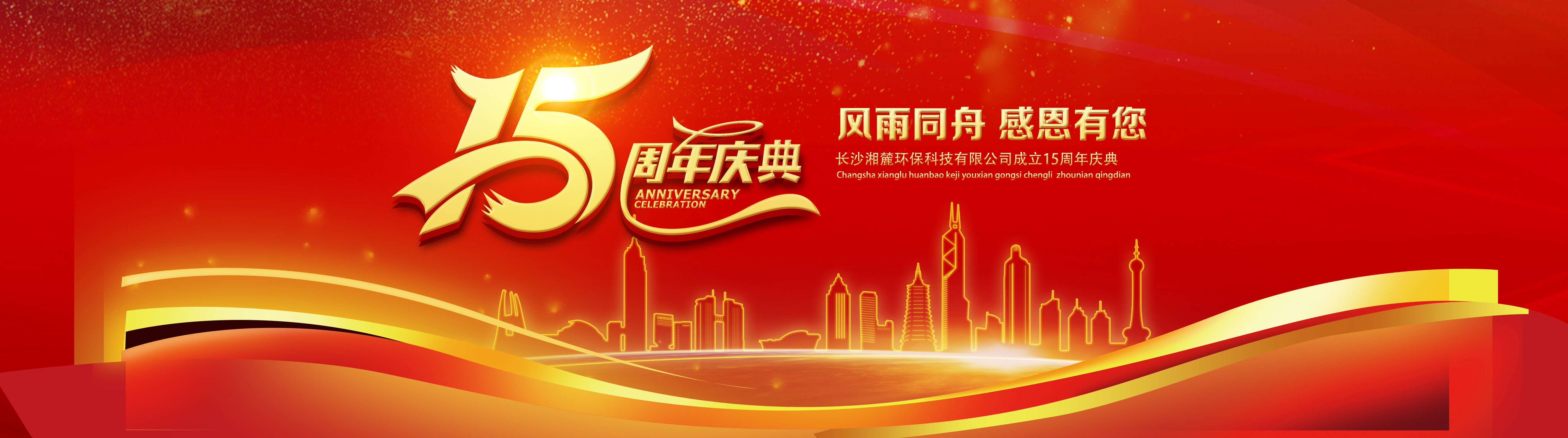 臭氧發(fā)生器,臭氧機(jī),臭氧消毒機(jī),臭氧設(shè)備,長(zhǎng)沙湘麓環(huán)保科技有限公司 臭氧發(fā)生器,臭氧機(jī),臭氧消毒機(jī),臭氧設(shè)備,長(zhǎng)沙湘麓環(huán)保科技有限公司